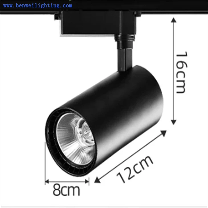 track light