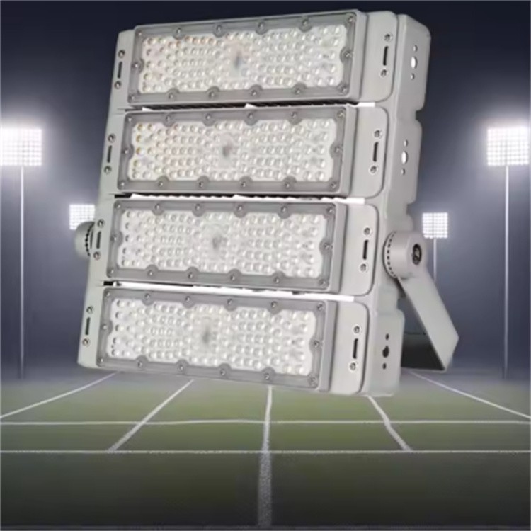 led stadium light led stadium light
