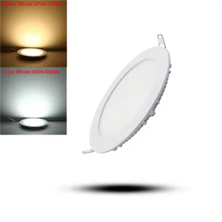 recessed downlight